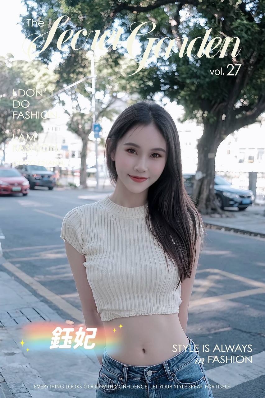 鈺妃 (387950) - 圖片 1 - 泰妹 台北 - 貴緣全省娛樂