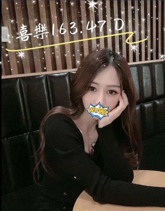 喜樂 (88430) - 圖片 1 - 台妹 桃園 - 全台熱門嚴選-外約/定點♥︎
