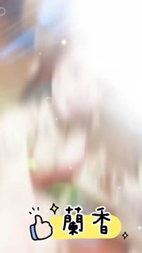 蘭香 (6PN3YS6DJU) - 影片 2 - 馬來妹 桃園 - 小小兵