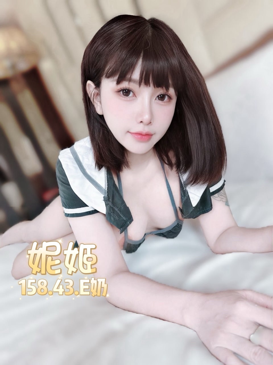 妮姬 (TKTQFJBF5J) - 圖片 8 - 越南妹 台北 - 銀狐教父