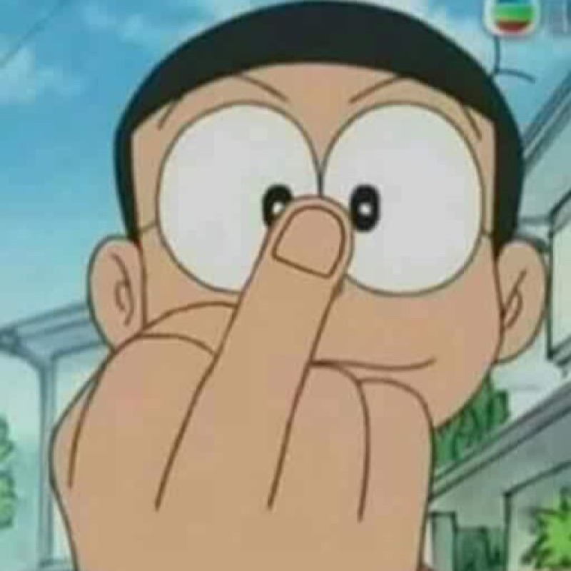 傑