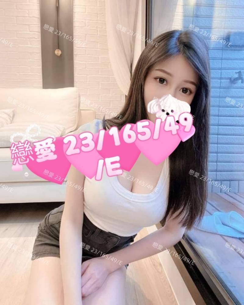 戀愛 (209519) - 台妹 桃園，23歲，E罩杯 - YunaYuna Club