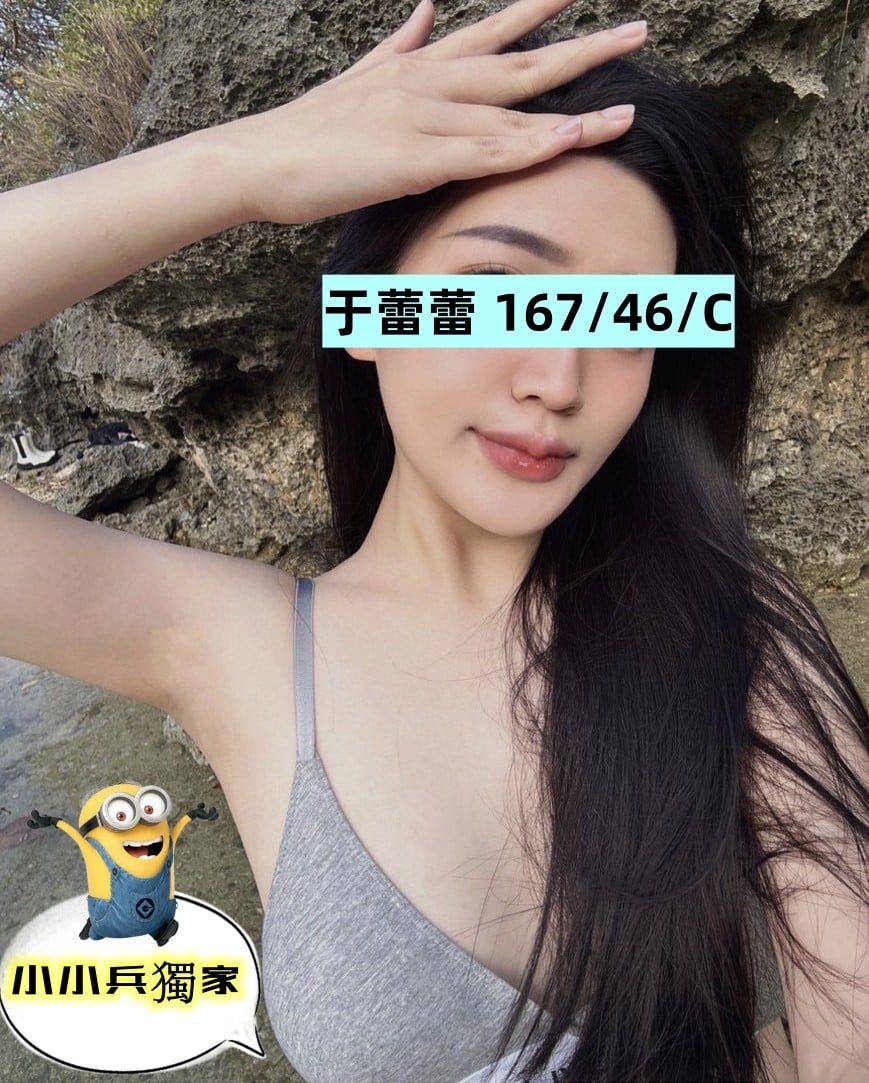 于蕾蕾 (229579) - 台妹 台中，-歲，C罩杯 - 小小兵