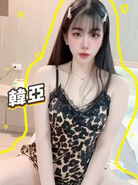 韓亞 (83Z7DB6T9S) - 影片 2 - 馬來妹 桃園 - 全省外約定點
