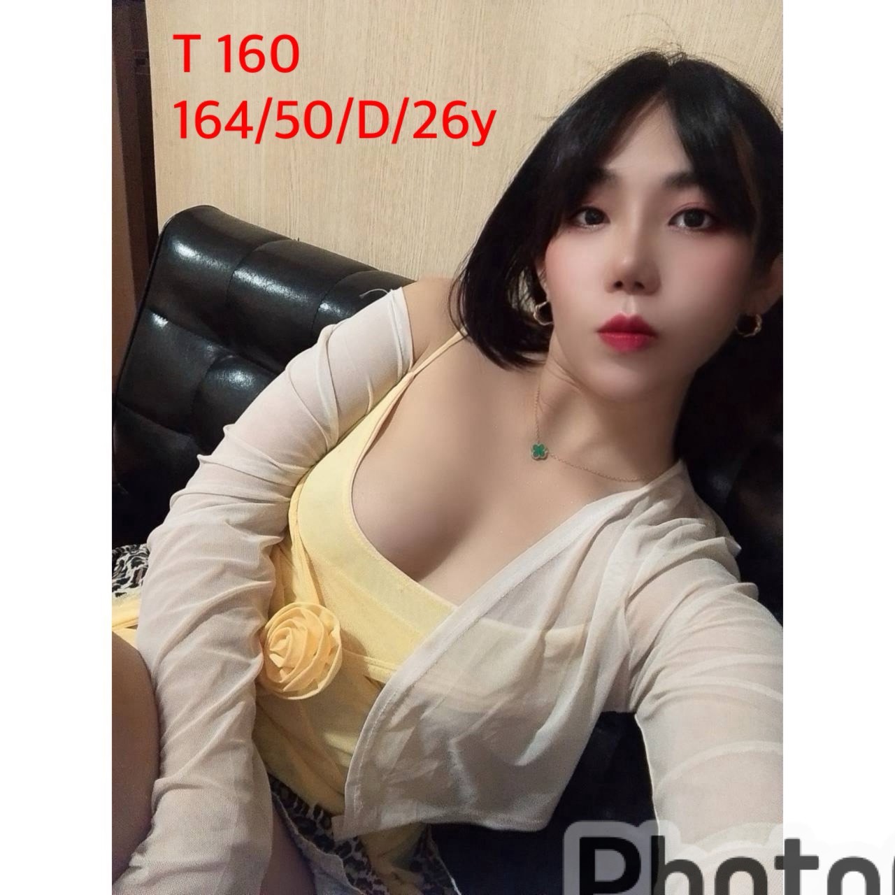T160 (zrkdc768v7) - 馬來妹 嘉義，26歲，D罩杯 - 外貌特攻隊