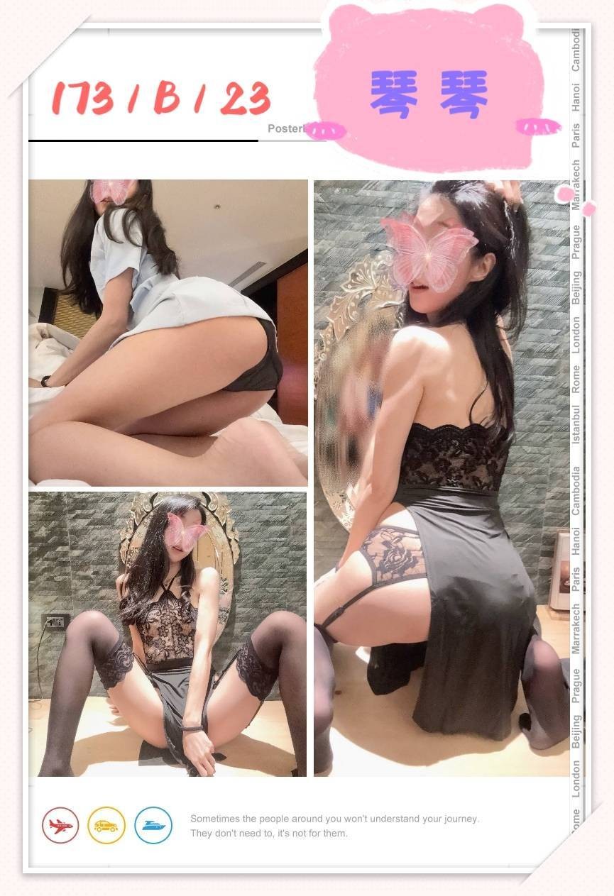 琴琴 (380628) - 台妹 台北，23歲，B罩杯 - 展示用 定點茶/外約/外送茶