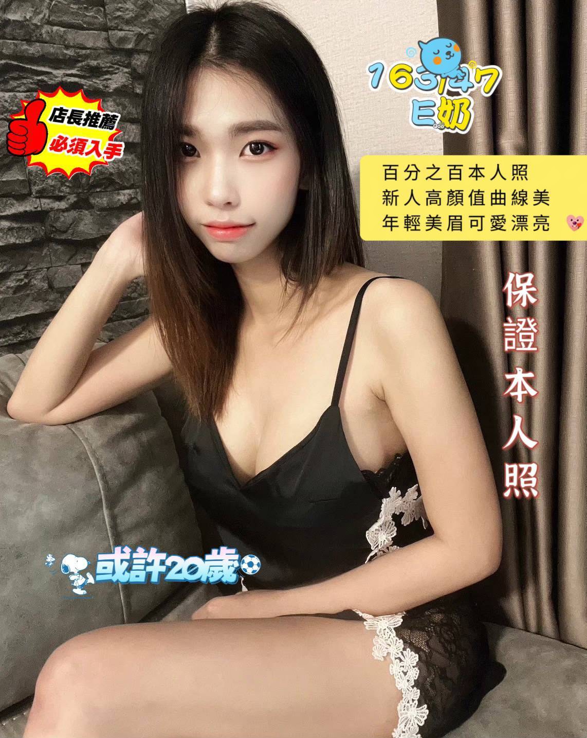 或許