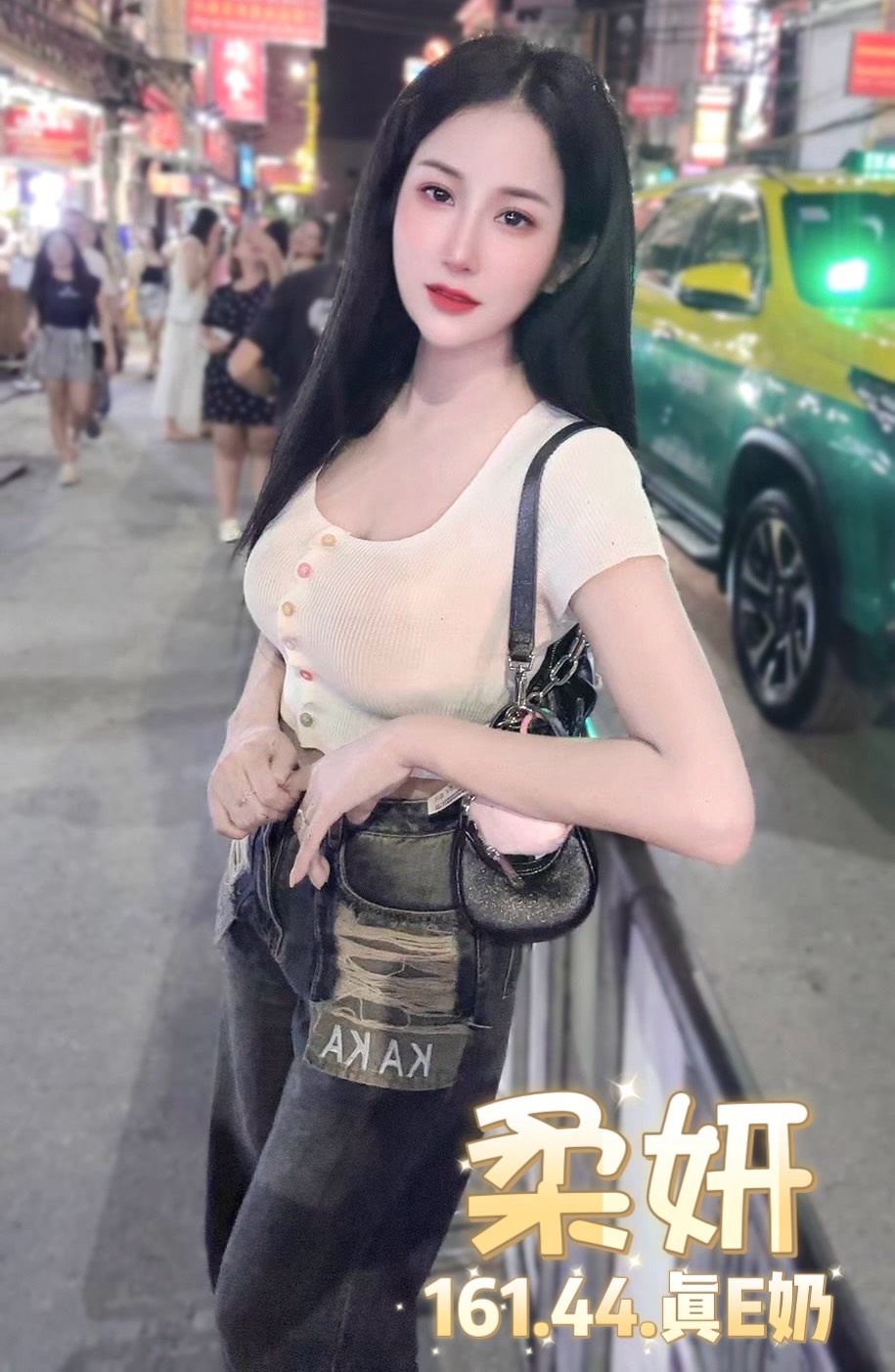 柔妍 (2PMC339NWD) - 圖片 7 - 泰妹 台北 - 鳥頭牌