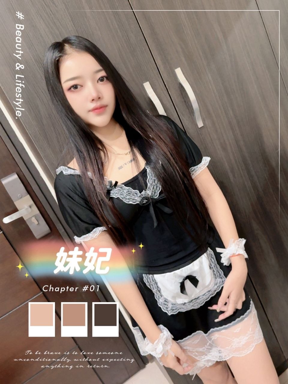 妹妃 (MUN56SDDFF) - 圖片 5 - 泰妹 台北 - 貴緣全省娛樂