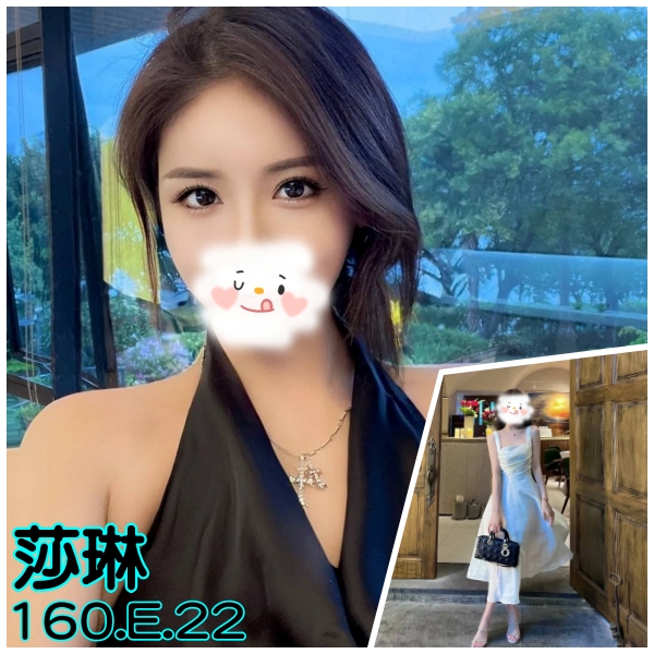 莎琳 (zzvycta94c) - 台妹 台北，22歲，E罩杯 - 米可舒壓館