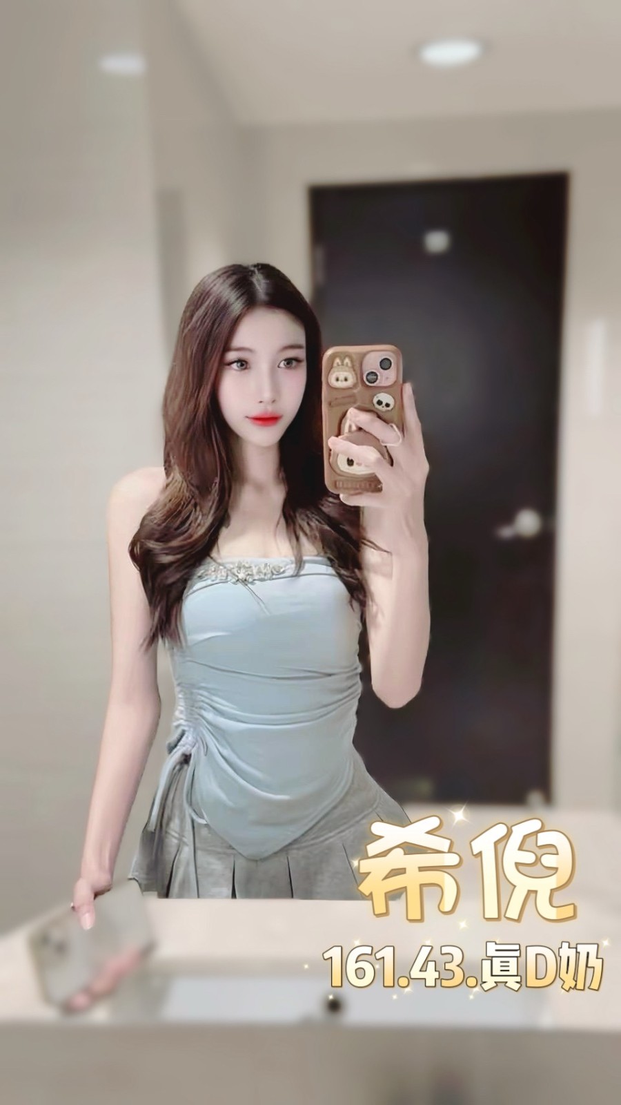 希倪 (355768) - 圖片 6 - 泰妹 台北 - 鳥頭牌