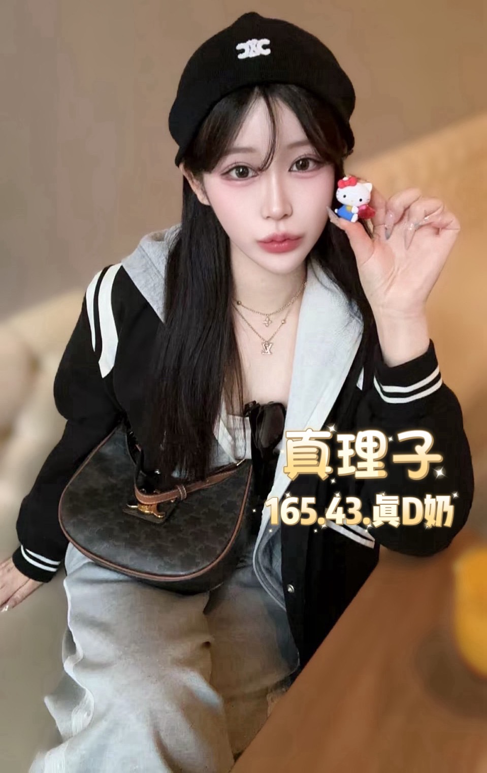 真理子 (V7MAGAPU7U) - 圖片 3 - 日本妹 台北 - 初瑟