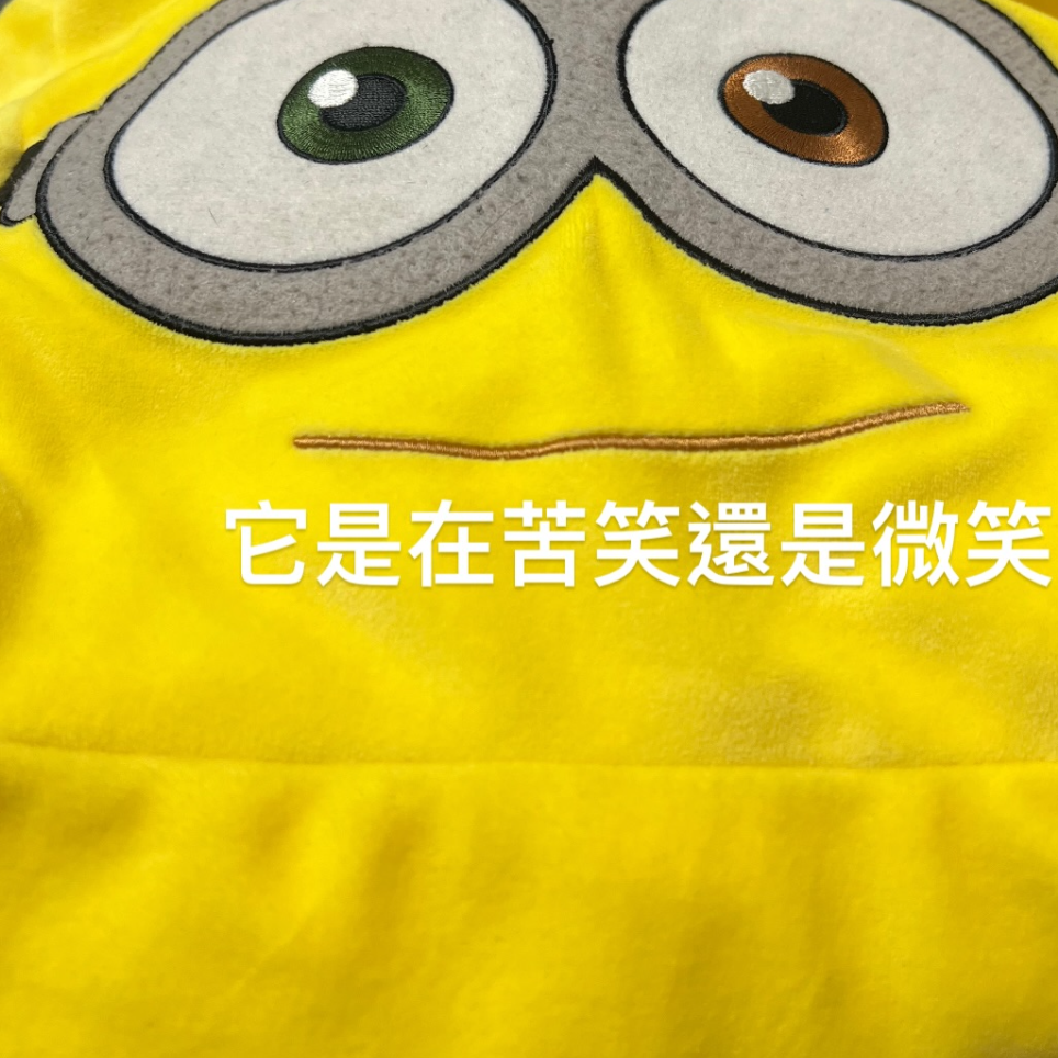 艾