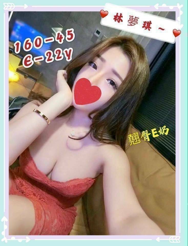 林夢琪 (271915) - 圖片 1 - 台妹 新竹 - 輕鬆Go全台定點&外約