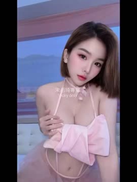 宋雨琦 (6WC4R8BFQ9) - 影片 2 - 越南妹 台中 - AV女優 i7Di約妹外送茶