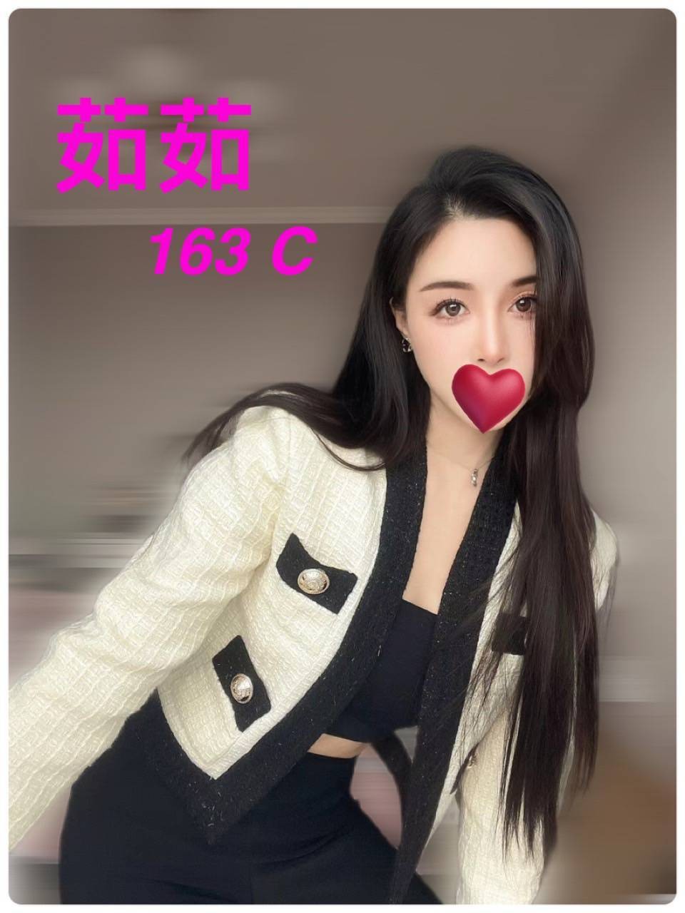 茹茹 (311527) - 圖片 1 - 台妹 台北 - 輕鬆Go全台定點&外約