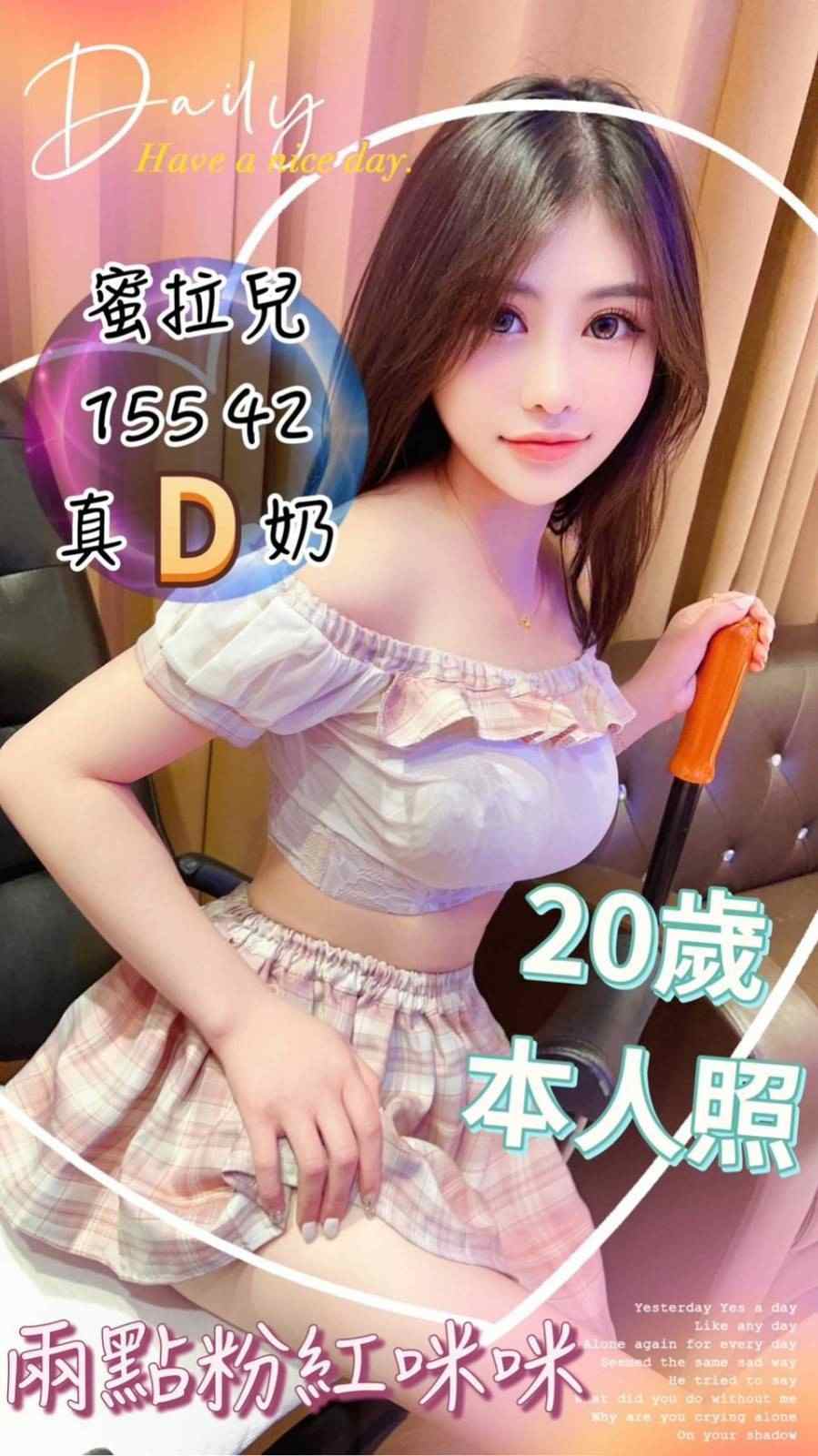 快樂 廣告 7