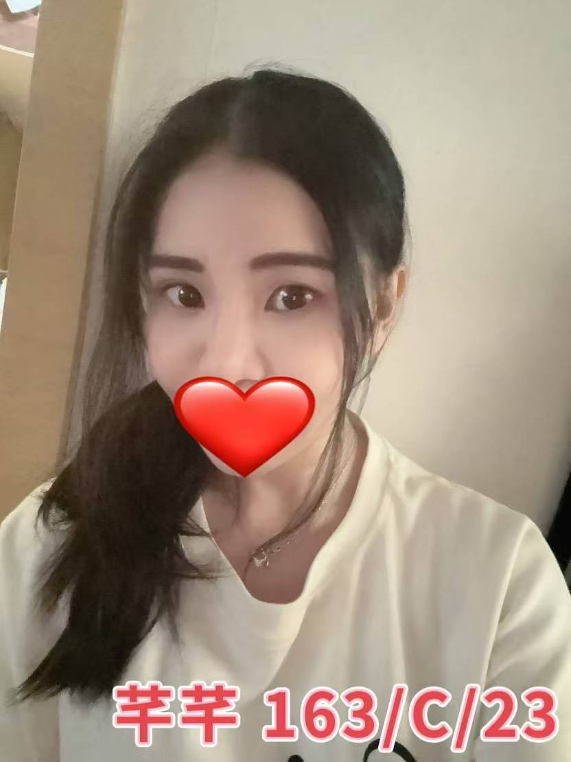 芊芊 (383995) - 台妹 台北，23歲，C罩杯 - 不夜城優質紓壓