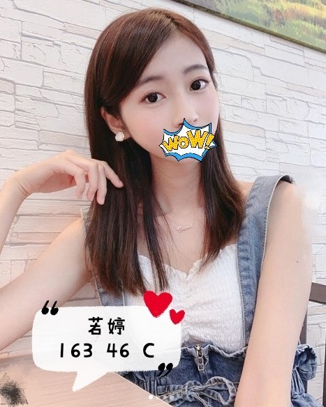 若婷 (132134) - 圖片 1 - 台妹 桃園 - 全台熱門嚴選-外約/定點♥︎