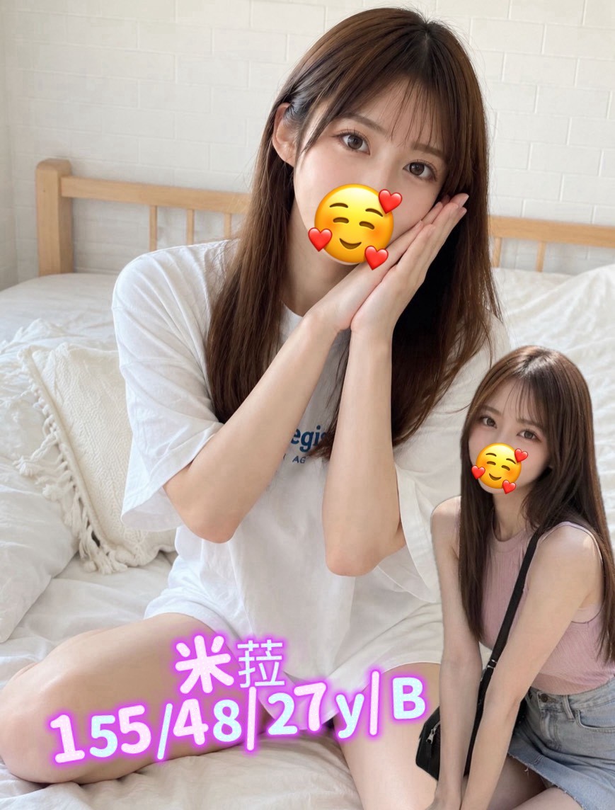米菈 (395375) - 台妹 台南，27歲，B罩杯 - 展示用 定點茶/外約/外送茶