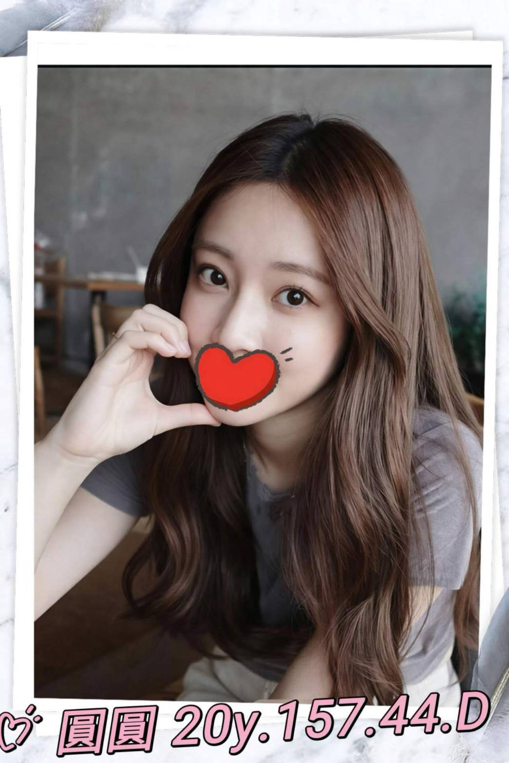 圓圓 (hbupdxg44m) - 台妹 台北，20歲，D罩杯 - 小姊姊🍎全省優質服務