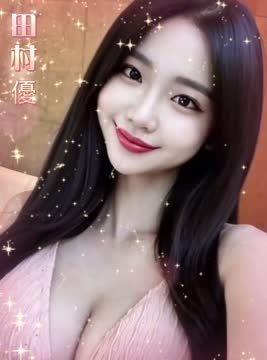 田村優 (89PARHMZT5) - 影片 2 - 日本妹 高雄 - 柚子工彷
