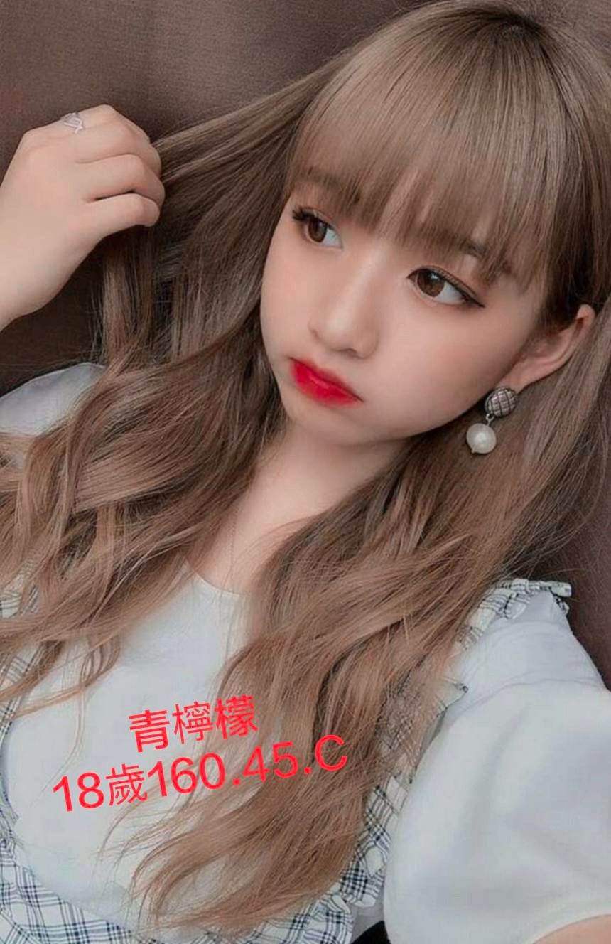 青檸檬 (172144) - 圖片 1 - 台妹 台中 - 輕鬆Go全台定點&外約