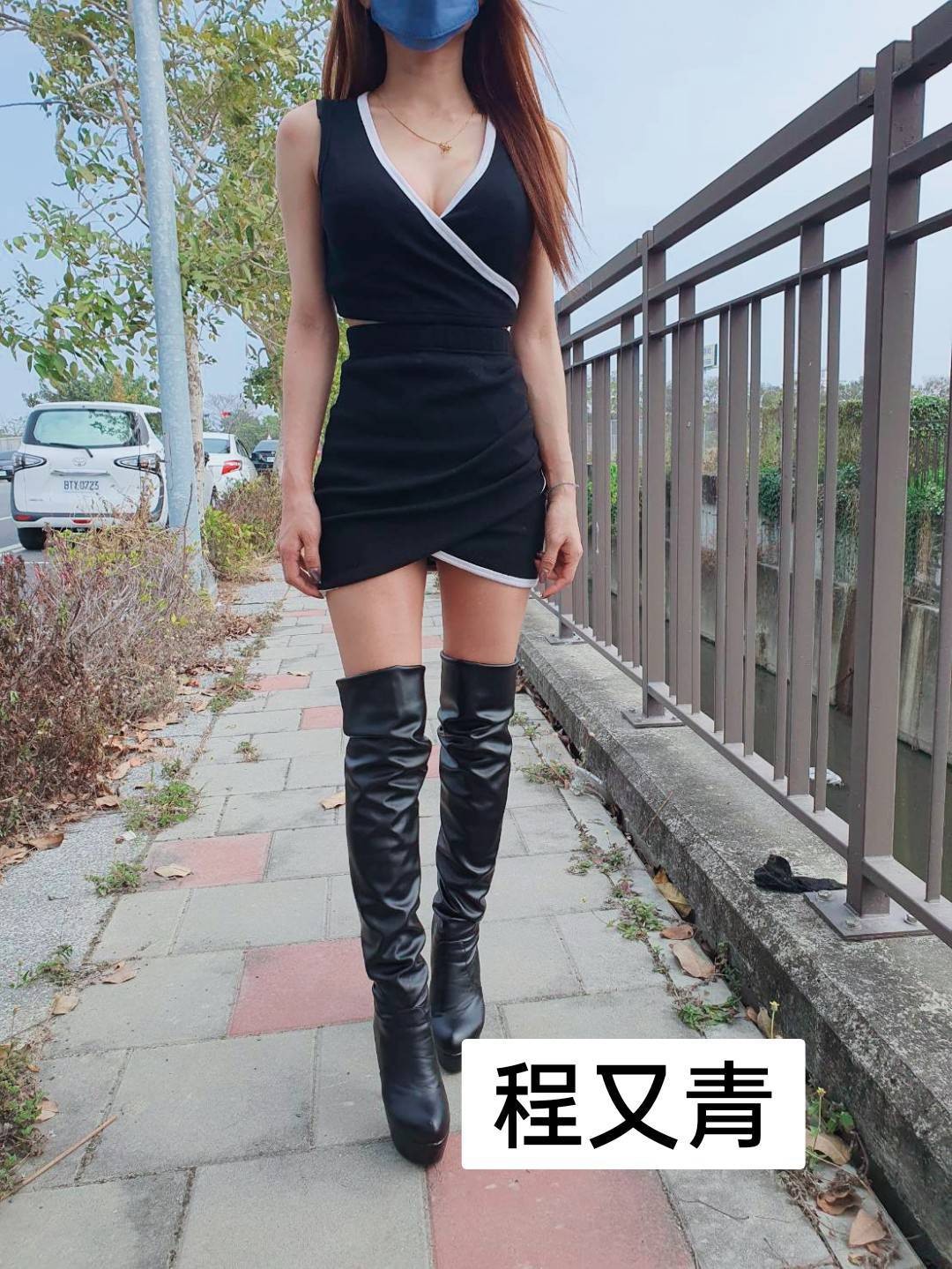 程又青 (248581) - 圖片 2 - 台妹 台南 - 輕鬆Go全台定點&外約