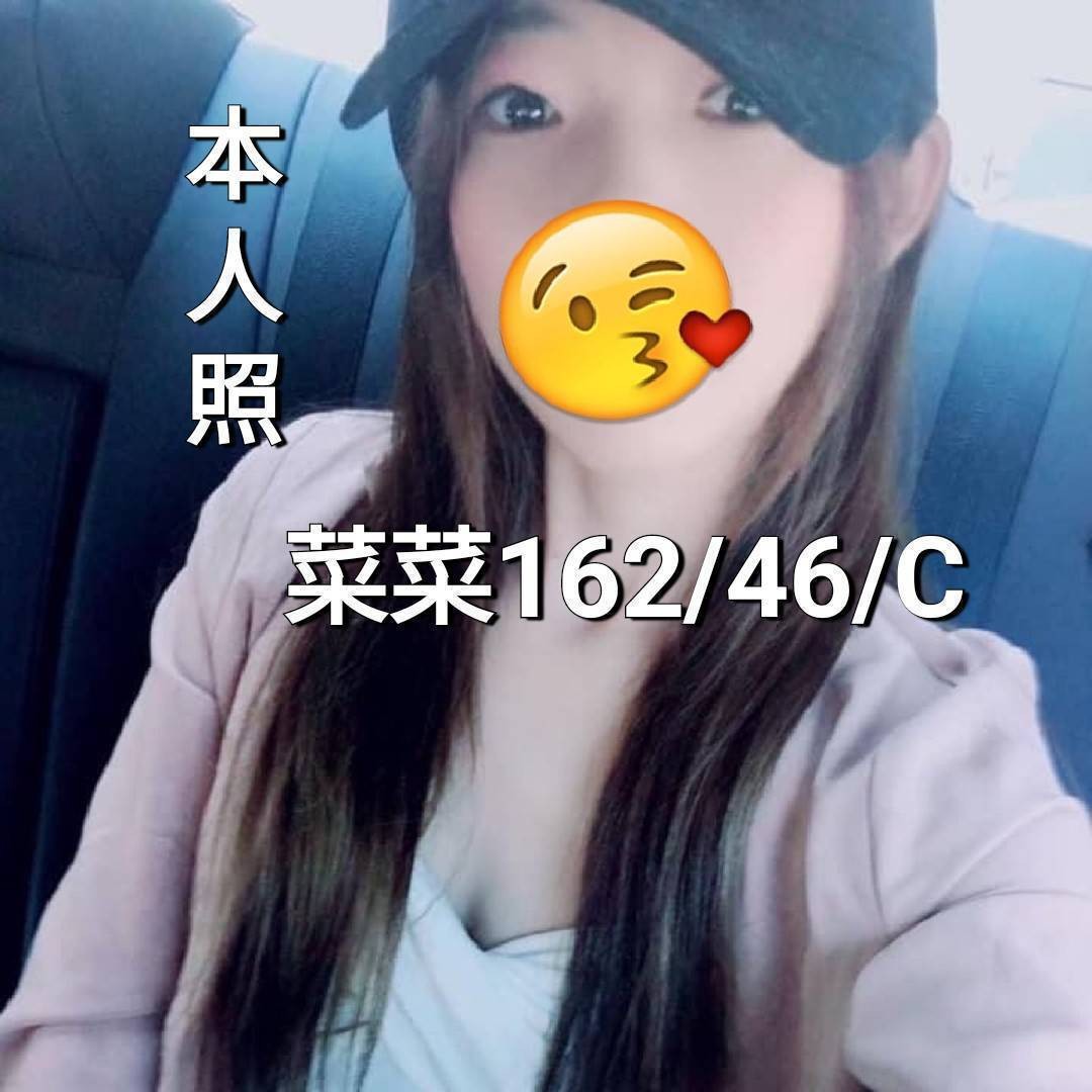 菜菜 (168256) - 圖片 2 - 台妹 彰化 - 輕鬆Go全台定點&外約