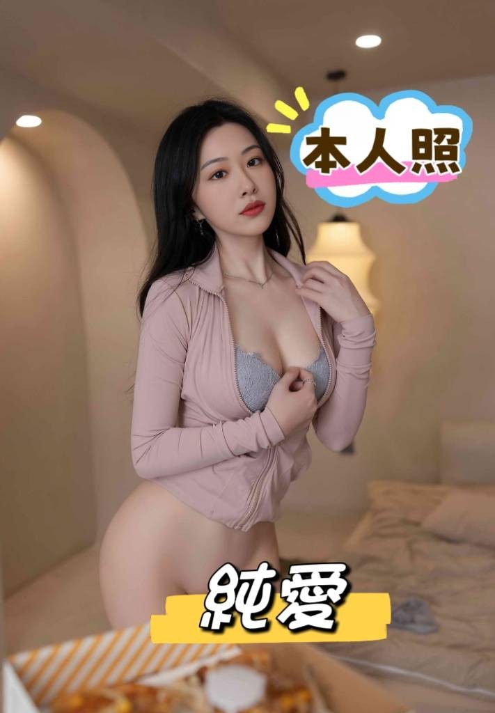 純愛 (397299) - 圖片 1 - 越南妹 台中 - 邂逅優質定點&精緻外約