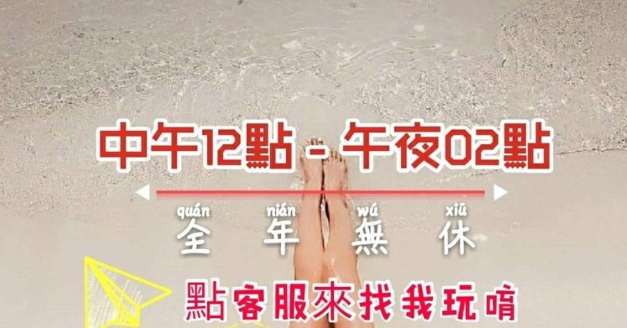 小凌 個人工作室 廣告 1