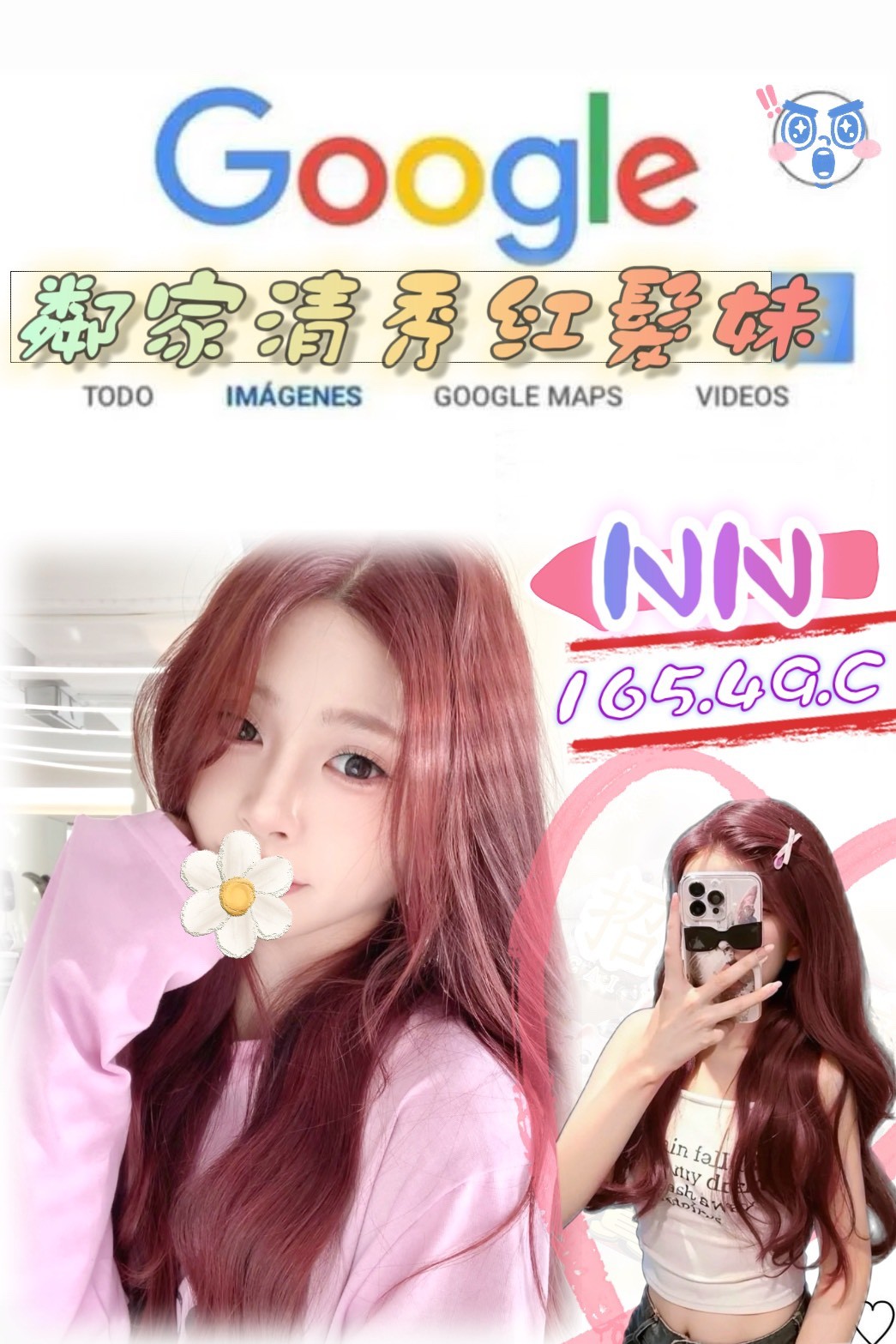 NN (383141) - 台妹 台北，-歲，C罩杯 - 定點外約外送定點//全省//水方舟