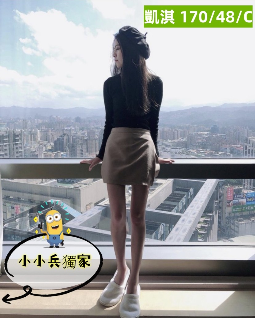 凱淇 (257352) - 圖片 1 - 台妹 台中 - 小小兵