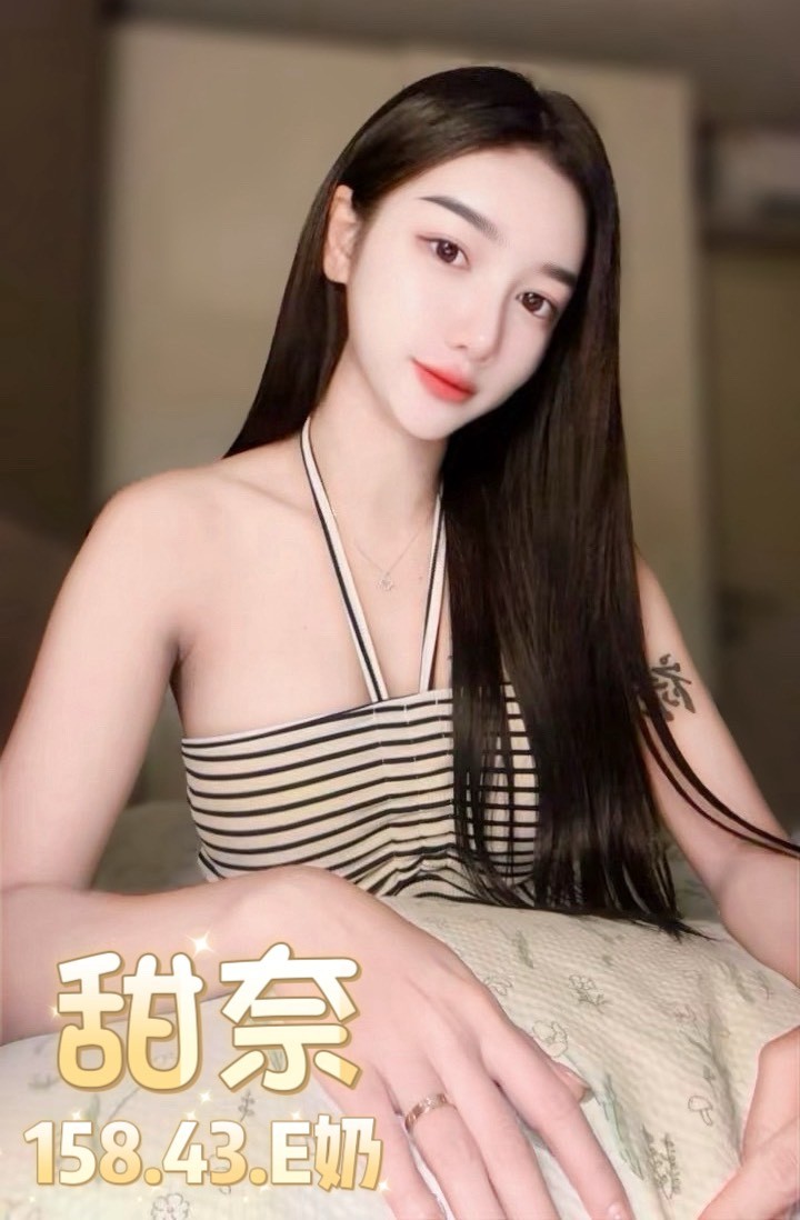 甜奈 (378509) - 圖片 3 - 泰妹 台北 - 鳥頭牌