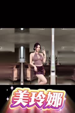 美玲娜 (Y7R6T7KHU9) - 影片 2 - 馬來妹 高雄 - 夜貓子