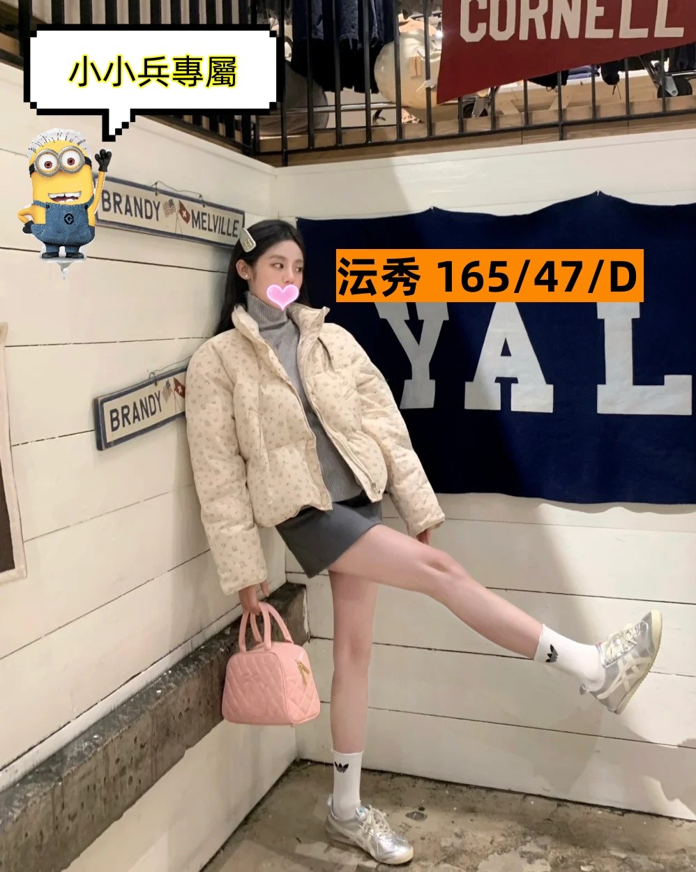 沄秀 (295978) - 圖片 1 - 台妹 台中 - 小小兵