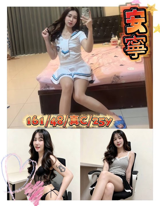 安寧 (cbcdsxhw8u) - 泰妹 桃園，25歲，C罩杯 - 桃園飛田新天地