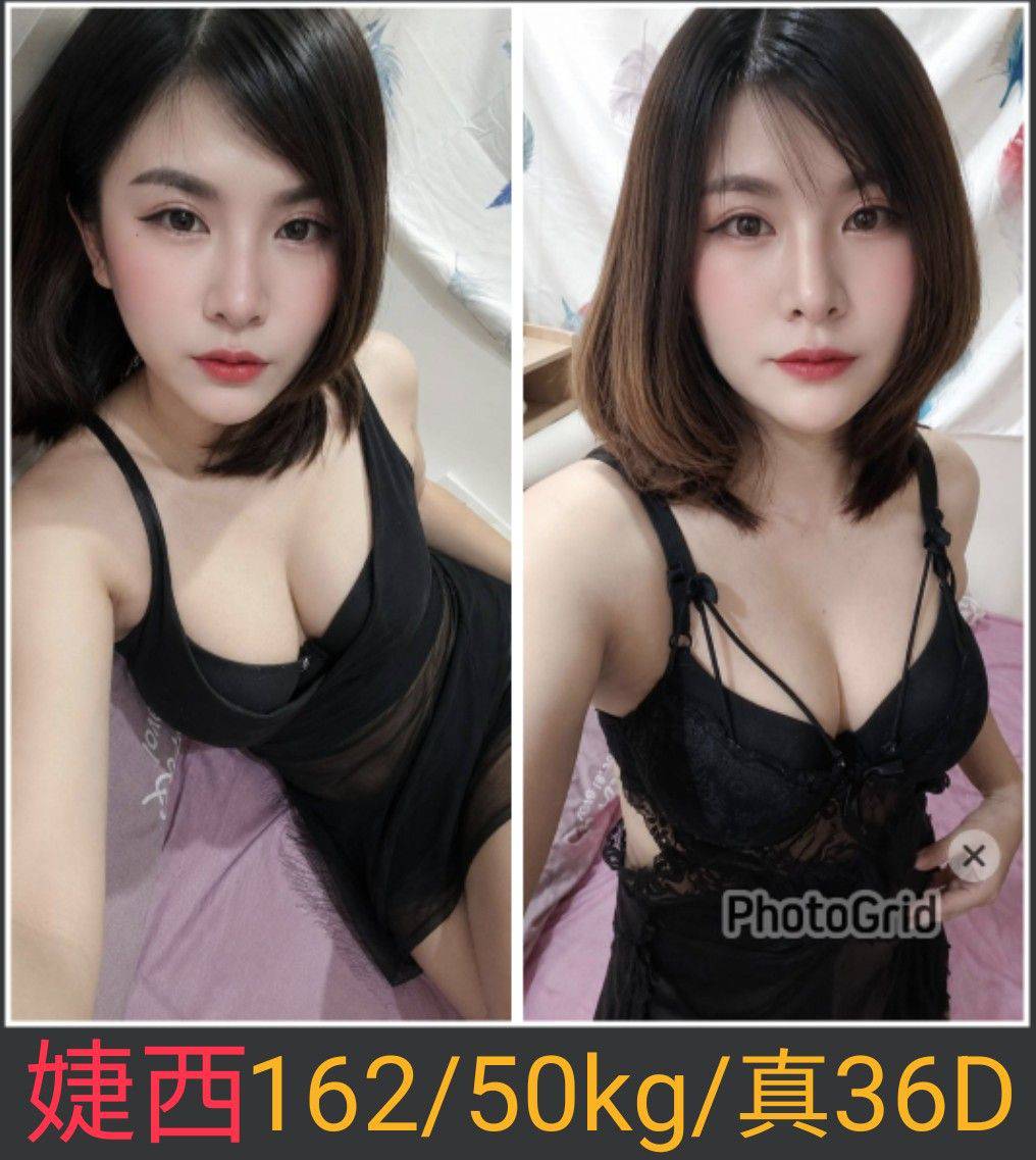 婕西 (bae57udzq3) - 馬來妹 南投，26歲，D罩杯 - 快樂寶貝