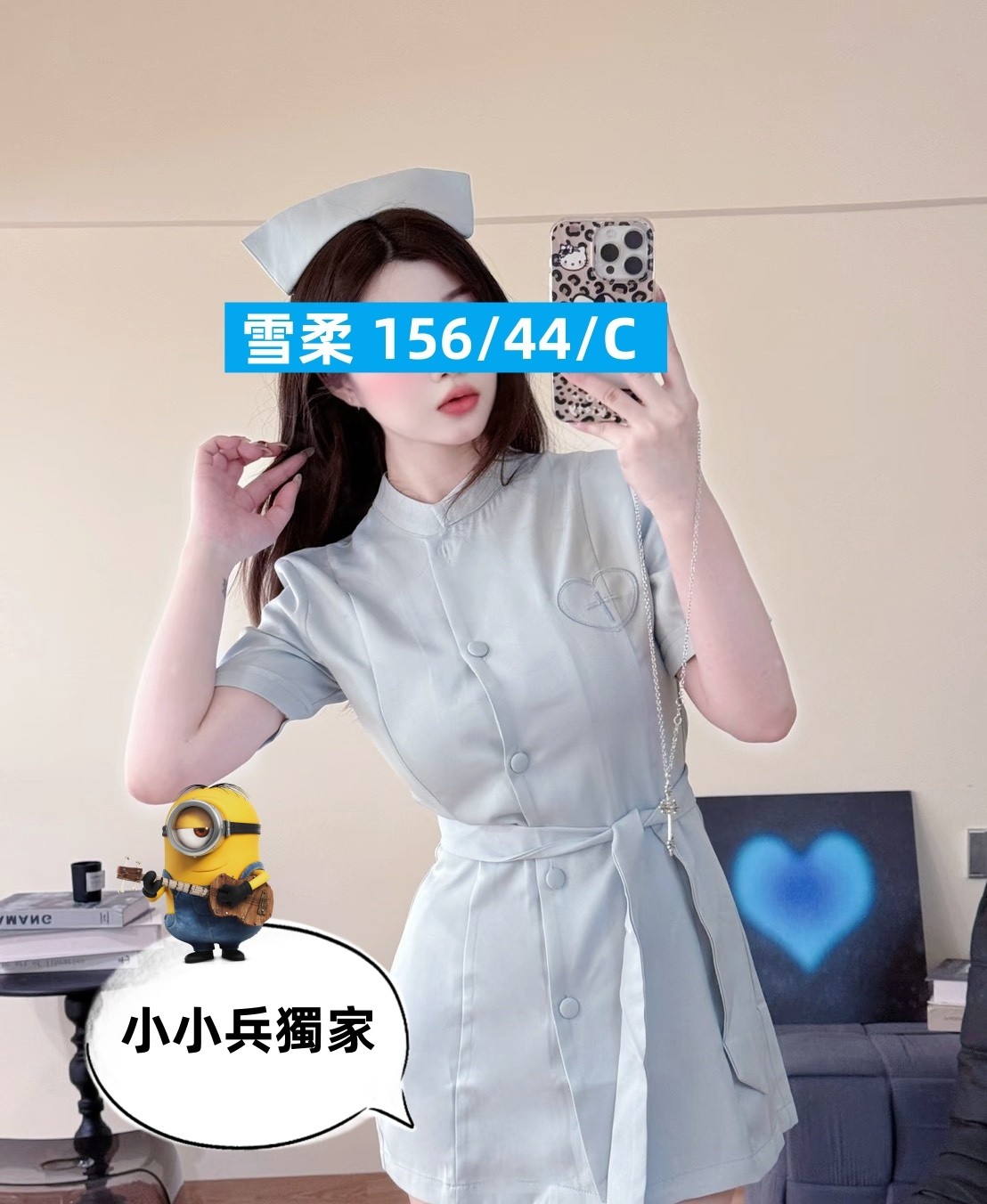 雪柔 (367280) - 圖片 1 - 台妹 台中 - 小小兵