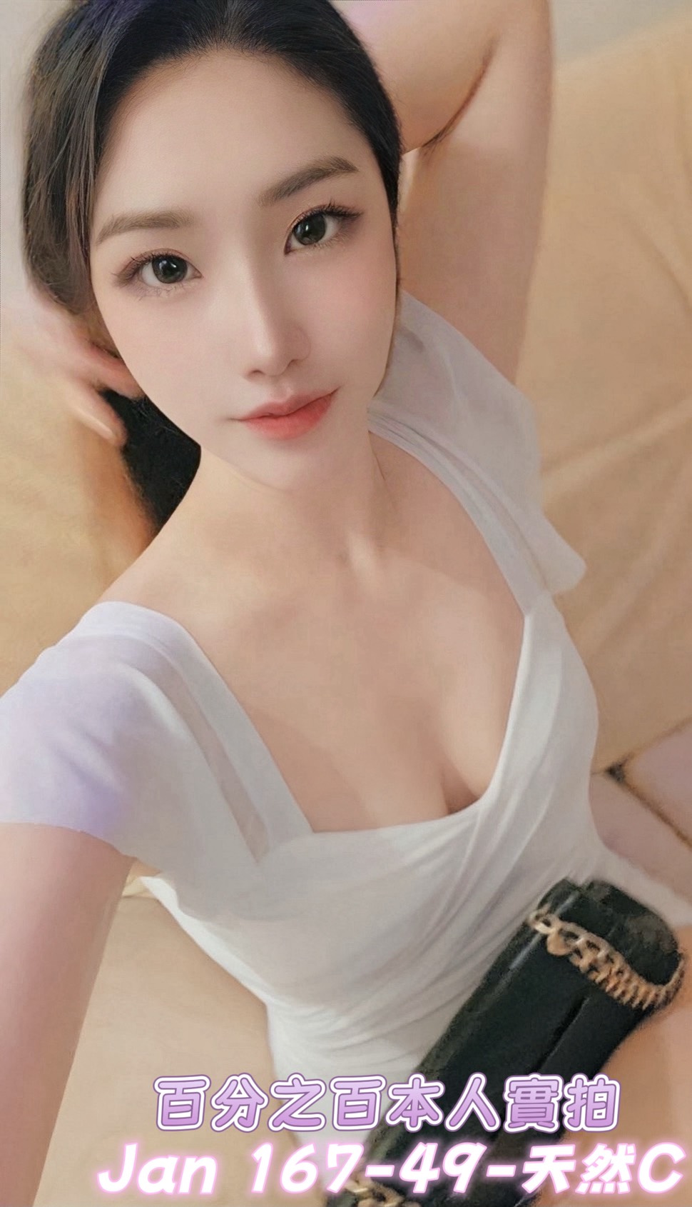 Jan (YQ9YVEWCW4) - 圖片 1 - 泰妹 桃園 - 鳥頭牌