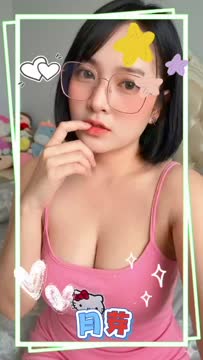 月芽 (394890) - 影片 8 - 泰妹 台中 - 雙雙兒
