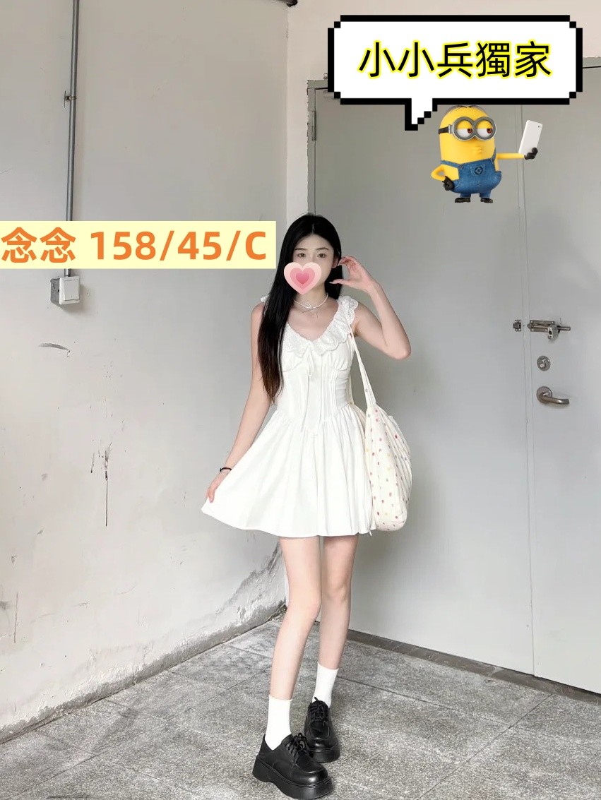 念念 (301431) - 圖片 1 - 台妹 台中 - 小小兵