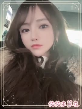 佐佐木芽衣 (184294) - 影片 2 - 日本妹 台北 - ❣️艾比❣️全省定點茶外送茶
