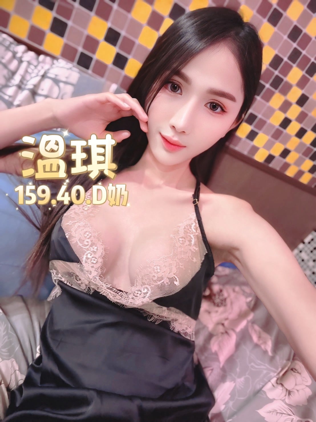 溫琪 (48K7PYKQJN) - 圖片 9 - 泰妹 台北 - 銀狐教父