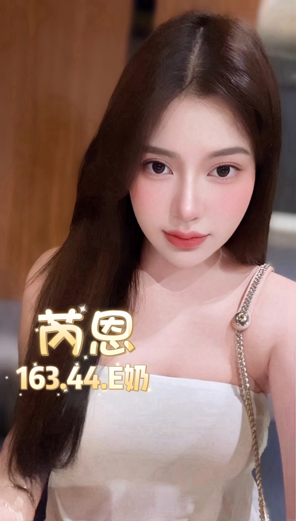 芮恩 (WWARCJDNPM) - 圖片 3 - 泰妹 台北 - 貴緣全省娛樂