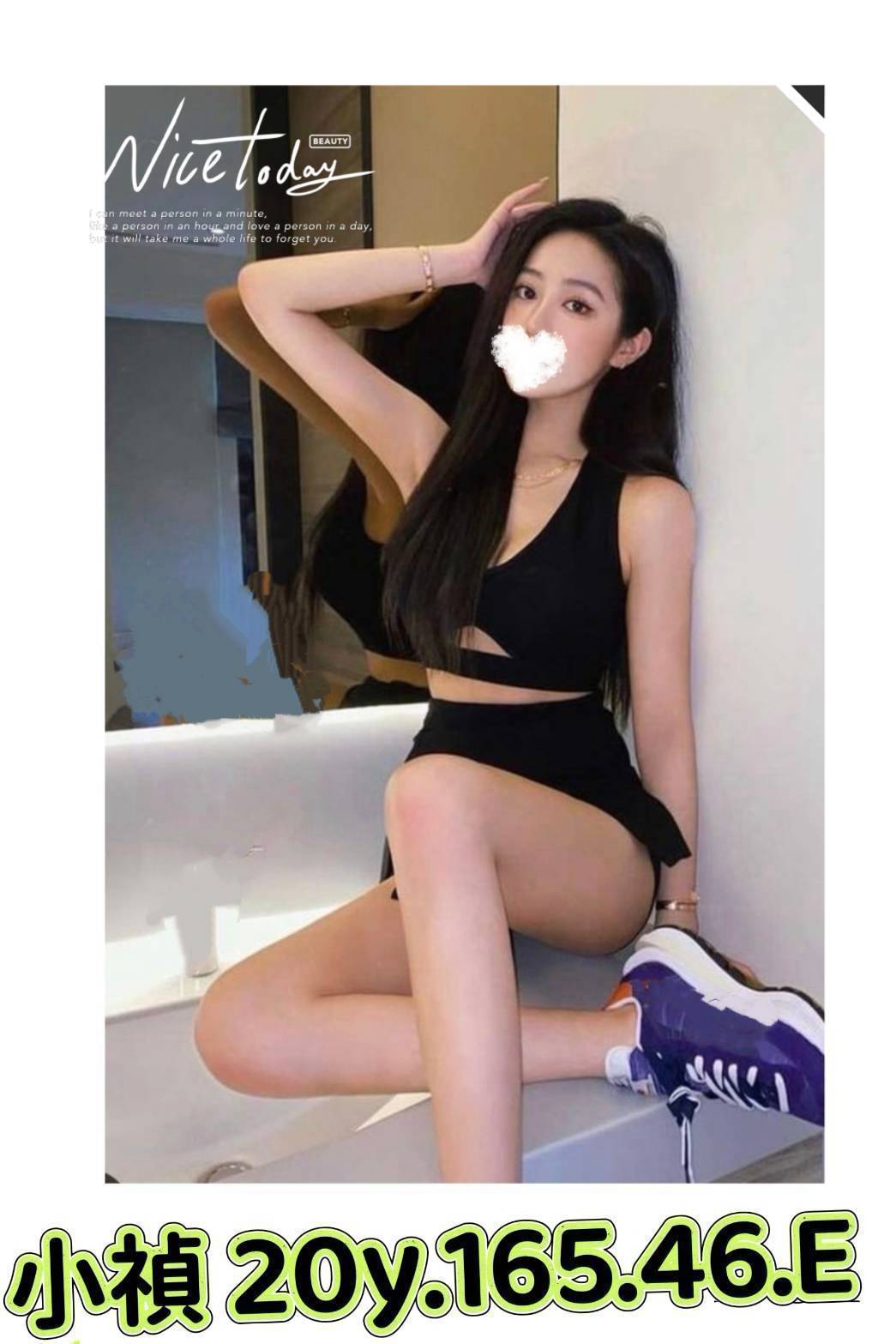 小禎 (dv6xqpqabm) - 台妹 台北，20歲，E罩杯 - 溫妮