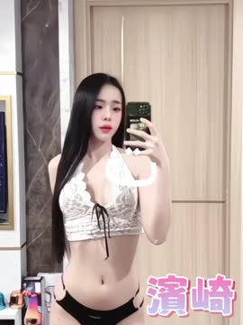 濱崎 (2YHZ4SBPXF) - 影片 2 - 馬來妹 桃園 - 艾莉絲