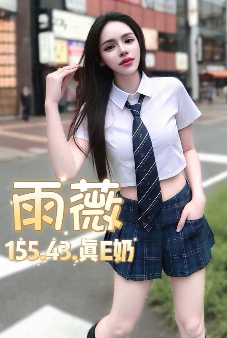 雨薇 (393184) - 圖片 8 - 泰妹 台北 - 鳥頭牌