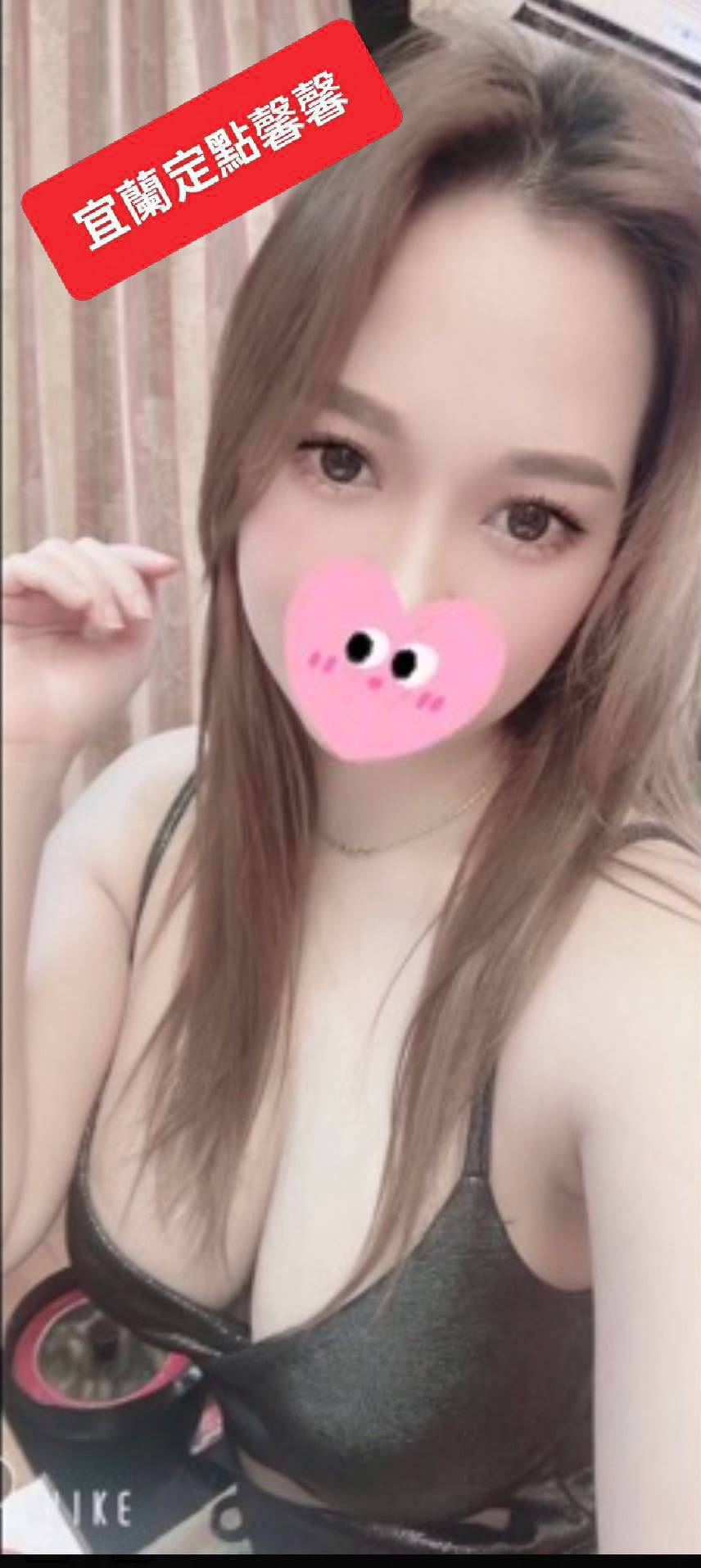 馨馨 (5zp5r6xypw) - 越南妹 宜蘭，-歲，E罩杯 - SO GOOD｜紓壓放鬆・台北私人預約 ・桃園・新竹・台中・台南・高雄｜外約・定點安排