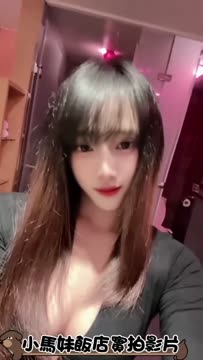小馬妹 (7MRTUVNRYY) - 影片 2 - 泰妹 台北 - 櫻花坊
